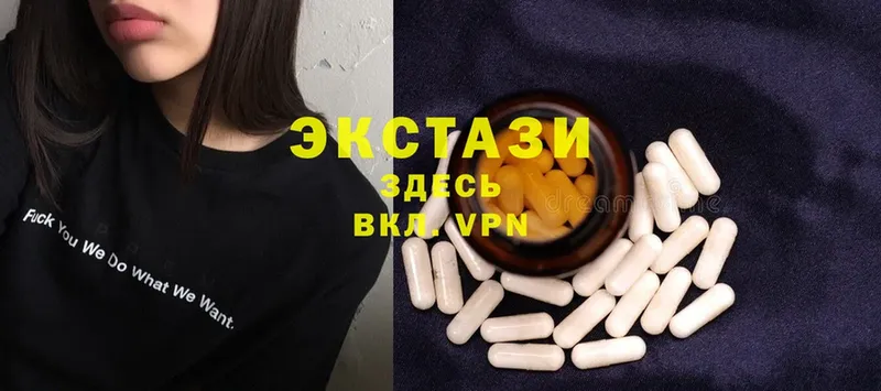 KRAKEN как войти  Ипатово  Ecstasy бентли 